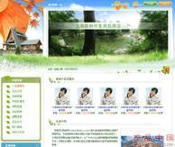 上海企業(yè)如何選擇網(wǎng)絡(luò)推廣服務(wù) 從谷歌、雅虎代理到網(wǎng)站建設(shè)的一站式指南